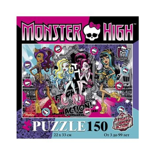 ПАЗЛЫ-ИГРА 150 элементов А4ф 220х330мм -Школа Монстров-(Monster High) , 